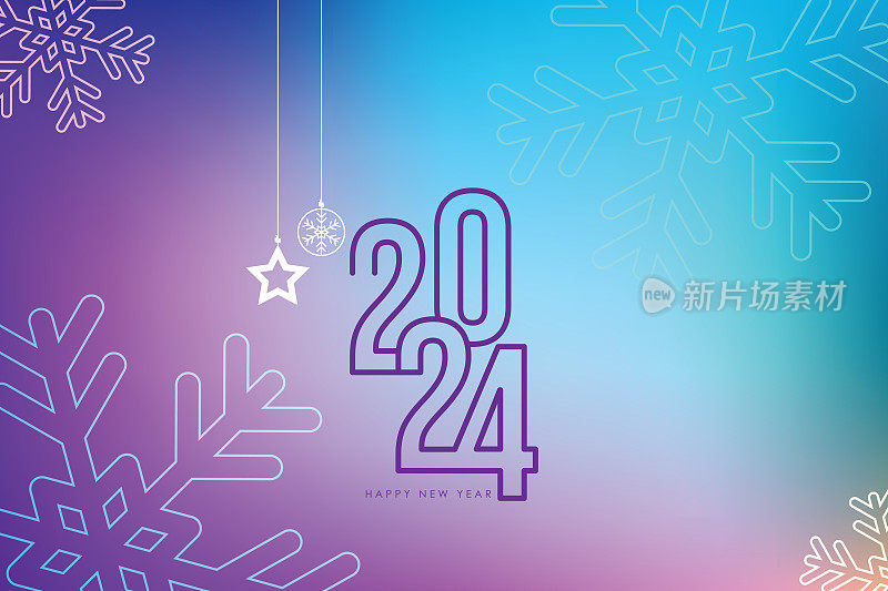 2024. 新年快乐。抽象数字上的背景矢量插图。节日横幅设计贺卡，邀请，日历等矢量股票插图